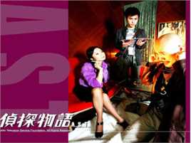 范植伟(Frank)海报