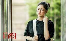 最优质蒋欣(Rulu)在《盲约》夏天中的相册