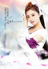 蒋欣(Rulu)在《关门放吕布》貂蝉中的