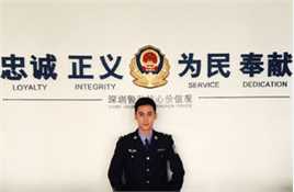 《爱的追踪》饰演潘黎明