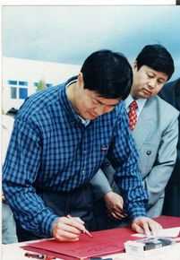 第二故乡宝泉岭农场