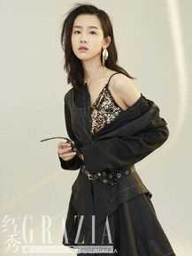 【红秀GRAZIA】