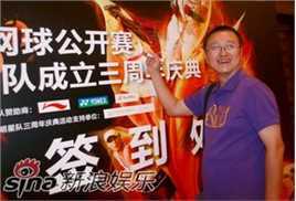 夏钢(Xia Gang)精彩图册