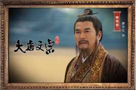 廖京生影视剧照