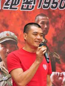 《王新军》精彩图册