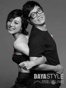 《张延》精彩图册