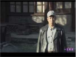 《刘永生》封面图片