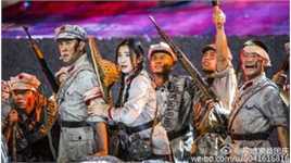 “永远的长征”文艺晚会