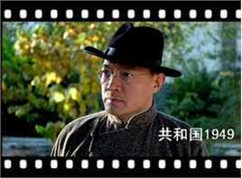 李梦男反派形象