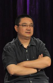 《吴天戈》封面图片