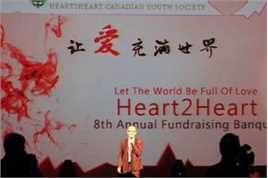 平安(Anson) 加拿大心连心慈善演出前后照片