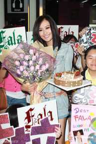 精选陈法拉(Fala Chen)精彩图册