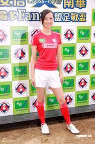 精选陈法拉(Fala Chen)精彩图册