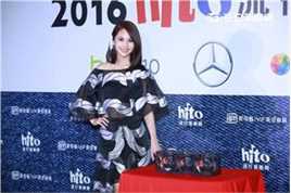 杨丞琳(Rainie Yang)颁奖典礼壁纸壁纸