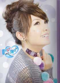 杨丞琳(Rainie Yang)精彩图册