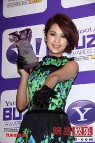 最优质杨丞琳(Rainie Yang)精彩图册