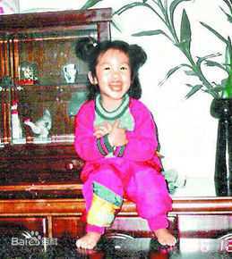 杨丞琳(Rainie Yang)童年照素颜照相册
