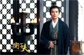 徐正溪(JeremyJones)卫子夫生活照相册