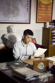 林继东最优质剧照