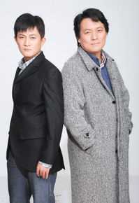 杨志刚、郭靖宇图册