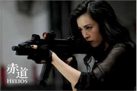 文咏珊(Janice Man(JM))电影《赤道》最优质剧照