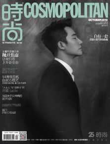 黄轩(Huang Xuan)时尚COO前后照片