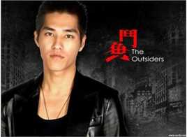 精选蓝正龙(BLUE)