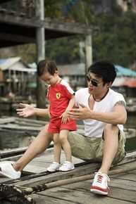 陆毅(Lu Yi) 爱上爱情