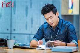 高清陆毅(Lu Yi)在《盲约》杨硕中的图集