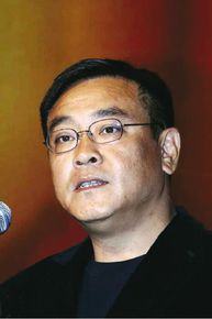 高清尔冬升(Derek Tung-Shing Yee)图片