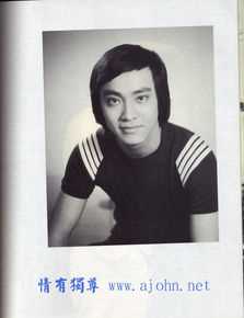 尔冬升(Derek Tung-Shing Yee)历年剪报壁纸壁纸