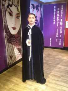 张国荣（原名张发宗）(Leslie Cheung（英）、レスリーチャン（日）)张国荣杜莎夫人蜡像照片图片图册