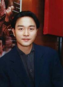 张国荣（原名张发宗）(Leslie Cheung（英）、レスリーチャン（日）)影视歌巨星张国荣生活照