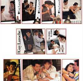 杨紫琼(Michelle Yeoh)和成龙周润发拍摄手表广告素颜照相册