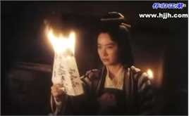高清林青霞(Brigitte Lin)在1994年《火云传奇》饰演映霞中的图集