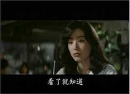 最全林青霞(Brigitte Lin)在1979年《一颗红豆》饰演夏初蕾中的壁纸