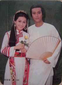 郑少秋(Adam Cheng)1976书剑恩仇录图册图片图集