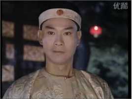 郑少秋(Adam Cheng)1997年《江湖奇侠传》高清剧照