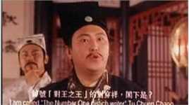 谷德昭(Vincent Kuk Tak Chiu)影视作品生活照相册