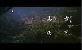 楚原电影壁纸壁纸