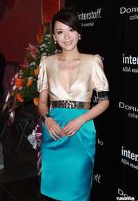 最新陈炜(Alice Chan)精彩图册