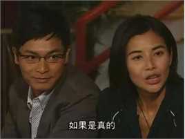 郭晋安(Roger Kwok Chun On)精彩图册