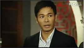 郭晋安(Roger Kwok Chun On)2011年《团圆》剧照