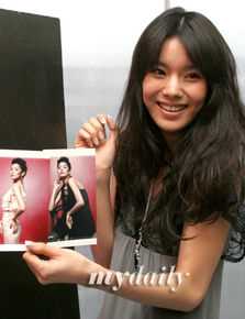 黄智贤(（朝鲜语）)前后照片