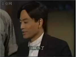 陈庭威(Nathan Chan)我来自广州剧照