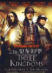 李美琪(Margaret Denise Quigley；Ly M  K （越南文）)部分影视作品图片图集