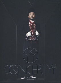 最全黄伟文(Wyman)素颜照