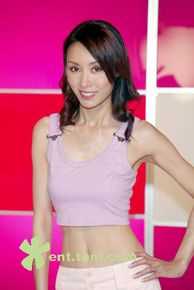郭可盈(Kenix Kwok Ho Ying)图片前后照片