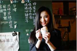 张慧雯(Zhang Huiwen)活力街拍壁纸壁纸