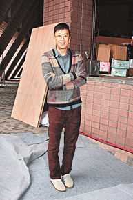 高清郑丹瑞(Lawrence Cheng)图片